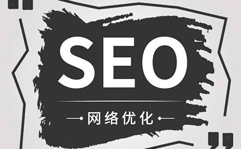 怎么建立公司網(wǎng)站，這些細(xì)節(jié)不容忽視！