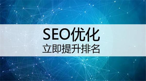 如何網(wǎng)頁制作，簡要基本步驟介紹！